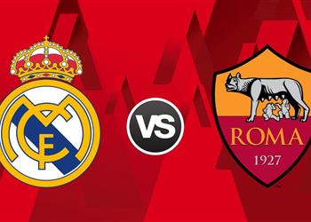 موعد والقناة الناقلة لمباراة ريال مدريد وروما الودية اليوم