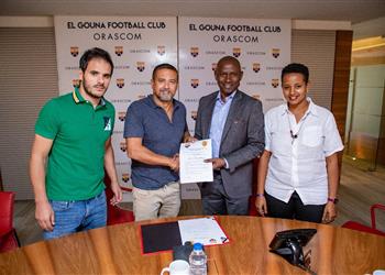 صور الجونة يوقع اتفافية شراكة مع كمبالا سيتي