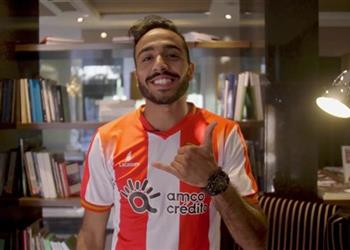 في غياب كهربا آفيس يفتتح مشواره في الدوري البرتغالي بهزيمة أمام بوافيستا