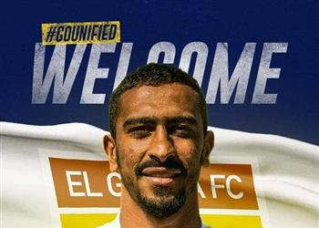 الجونة يضم إسلام عبد النعيم من طلائع الجيش