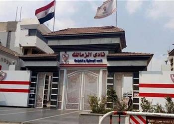 رئيس الزمالك يعلن موعد فتح باب الترشح لانتخابات النادي