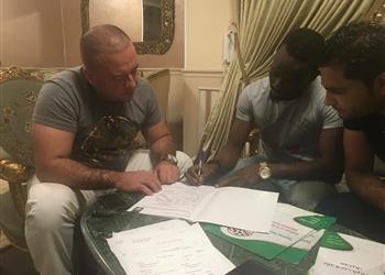 رسمي ا سموحة يعلن ضم محمد كوفي