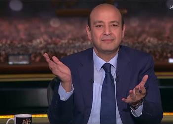 عمر أديب يعلق علي تأهل منتخب مصر لليد بعد الوصول لنهائي كأس العالم للناشئين