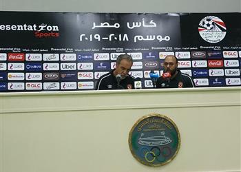 بسبب سؤال إستفزه لاسارتي ينفعل على صحفي ويغادر مؤتمر مباراة الاهلي وبيراميدز غاضبا