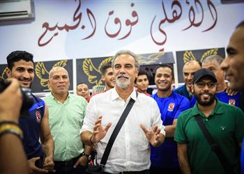 لاسارتي يوجه رسالة الوداع للاعبي الأهلي في حفل تكريمه قبل الرحيل