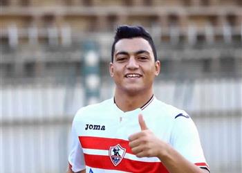 بالفيديو مصطفى محمد يسجل هدف الزمالك الأول أمام ديكاداها الصومالي