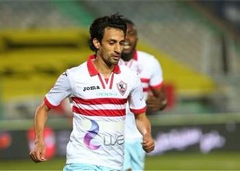 أيمن حفني يودع جماهير الزمالك بعد الرحيل إلى مصر المقاصة