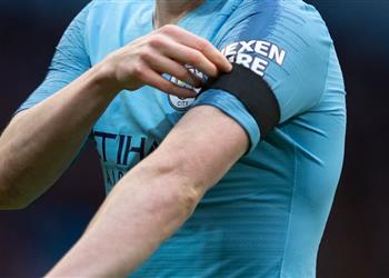 مانشستر سيتي يعلن دعمه للويس إنريكي في مباراة برايتون