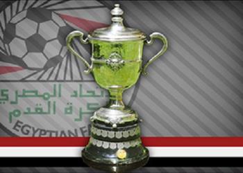 اتحاد الكرة لم نحدد موعد ومكان نهائي كأس مصر