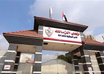 رئيس الزمالك يطالب أعضاء الجمعية العمومية بالتصويت في الانتخابات التكميلة