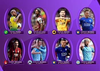 بالفيديو في المنافسة الأشرس فاردي يزاحم ويلسون على أفضل هدف في أغسطس