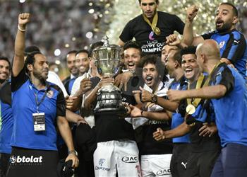 اللجنة الخماسية لإدارة اتحاد الكرة تحصد مكاسب بالج ملة من كأس مصر