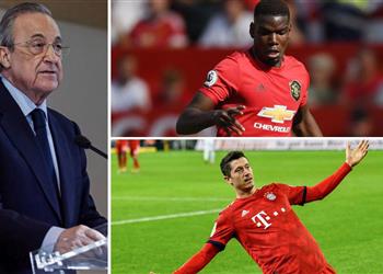 رئيس ريال مدريد فشلنا في ضم ليفاندوفسكي مثلما حدث مع بوجبا
