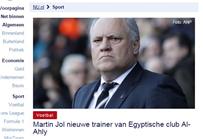 صحيفة هولندية تتغني بانجازات الاهلي المصري