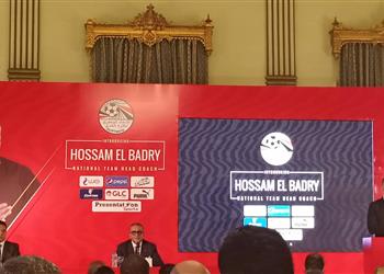 مؤتمر تقديم الجهاز الفني الجديد لمنتخب مصر البدري يكشف سبب عدم ضم المحمدي والجنايني سنوفر له لبن العصفور