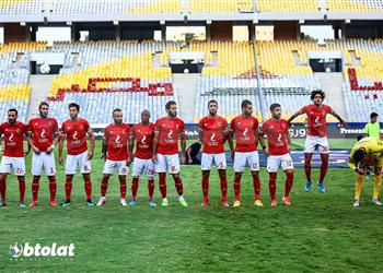 تشكيل الأهلي أمام كانو سبورت في دوري أبطال إفريقيا الظهور الأول لـ ديانج وأحمد الشيخ أساسي