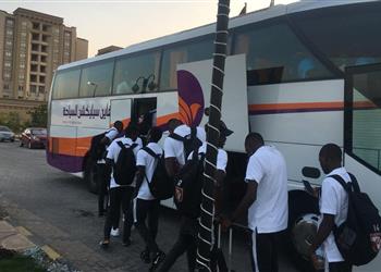 بعثة جينيراسيون فوت تغادر القاهرة بعد أزمة مباراة الزمالك