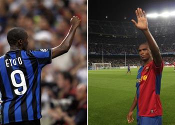 قبل المباراة في دوري أبطال أوروبا إيتو قلبي منقسم بين برشلونة وإنتر ميلان