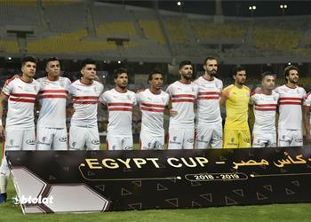 قائمة الزمالك لمباراة مصر المقاصة في الدوري عودة محمد عبد الغني وضم بامبو
