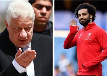 مرتضى منصور مهاجم ا محمد صلاح شرف لك أن ترتدي قميص منتخب مصر