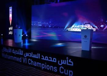 قرعة دور الـ 16 بالبطولة العربية الإسماعيلي يواجه الجزيرة الإماراتي والاتحاد مع المحرق البحريني