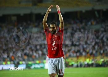 عمرو السولية يعرض نتائج فحوصاته على جهاز منتخب مصر والأهلي يؤكد حالته مطمئنة
