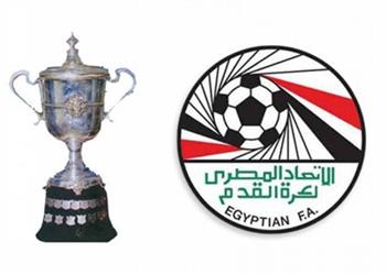 اتحاد الكرة يجري قرعة الأدوار التمهيدية لكأس مصر ويعلن موعد انطلاقها