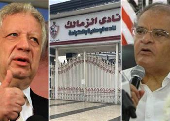 النيابة العامة تحفظ قضية ممدوح عباس بشأن أموال الزمالك