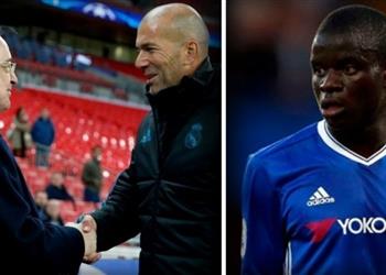 ريال مدريد يضع خطة م حكمة لضم كانتي من تشيلسي