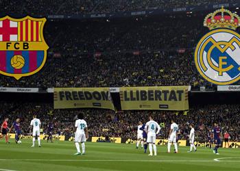 كادينا سير الإعلان عن الموعد الجديد للكلاسيكو بين برشلونة وريال مدريد