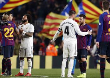 رابطة الليجا تقترح موعدا جديدا للكلاسيكو عكس رغبة برشلونة وريال مدريد