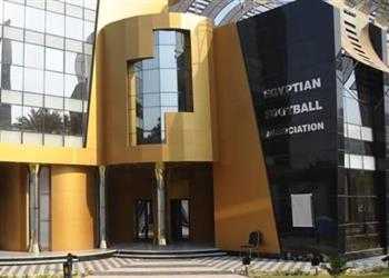 اتحاد الكرة ينفي عقد اجتماع مجلس إدارة غد ا