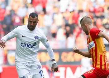 قاسم باشا يتعادل مع كايسري سبور ويواصلان المعاناة في غياب كريم حافظ