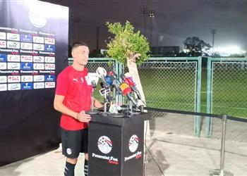 طاهر محمد طاهر نحلم بالجاهزية الكاملة أمام مالي في افتتاح أمم إفريقيا تحت 23 عام ا