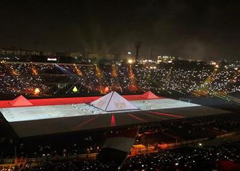 مصدر لـ بطولات يكشف عن نظام حفل افتتاح أمم إفريقيا تحت 23 سنة