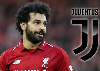 يوفنتوس يوضح حقيقة اهتمامه بالتعاقد مع محمد صلاح