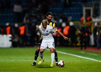 تشكيل قاسم باشا أمام مالاتيا في الدوري التركي كريم حافظ وكواريزما أساسيان