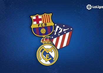 ترتيب الدوري الإسباني بعد خسارة برشلونة وتعادل ريال مدريد في الجولة 12