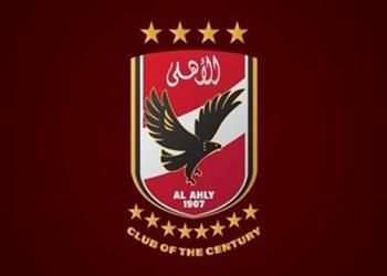 الأهلي يعلن عن تطبيقه الرسمي في مؤتمر صحفي الخميس