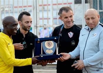 الزمالك يكرم بعثة منتخب جنوب إفريقيا الأولمبي