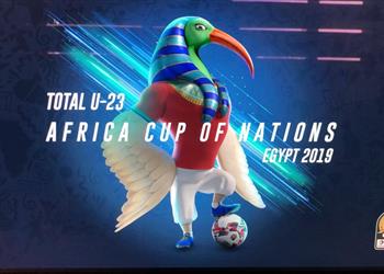 اللجنة المنظمة لأمم إفريقيا تحت الـ23 عاما تعلن اسم ومعنى تميمة البطولة
