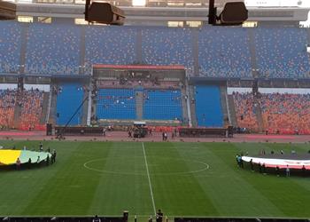 صور فعاليات حفل افتتاح بطولة كأس أمم إفريقيا تحت 23 سنة