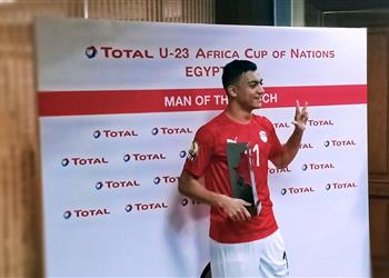 مصطفى محمد جائزة الأفضل أمام مالي لكل اللاعبين وأتمنى امتلاء المدرجات بالجماهير