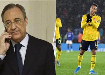 تقارير إسبانية تكشف موقف ريال مدريد من ضم أوباميانج في الميركاتو الشتوي