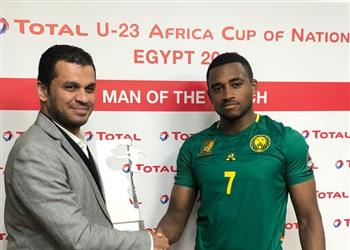 لاعب منتخب الكاميرون بعد الفوز على مالي فخور بتمثيلي لبلدي ومواجهة مصر ستكون حرب ا