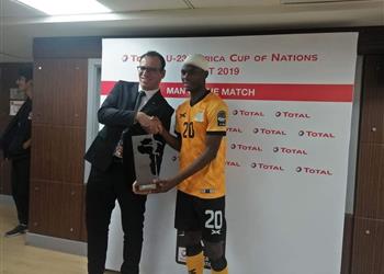 باتسون داكا أفضل لاعب في مباراة زامبيا ونيجيريا بكأس الأمم تحت 23 سنة