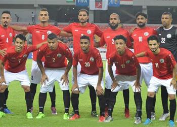 موعد والقنوات الناقلة لمباراة اليمن وسنغافورة اليوم في تصفيات آسيا المؤهلة لكأس العالم