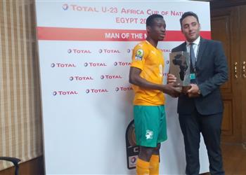 بعد فوزه بجائزة أفضل لاعب أمام غانا يوسف داو كوت ديفوار لن تستسلم في النهائي مهما كان المنافس