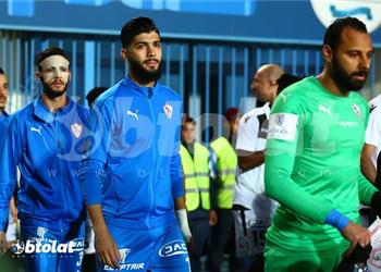 الزمالك يتواصل مع فرجاني ساسي بعد إصابته في مباراة تونس وغينيا