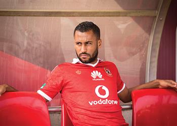 راحة سلبية لـ حسام عاشور بسبب الإصابة